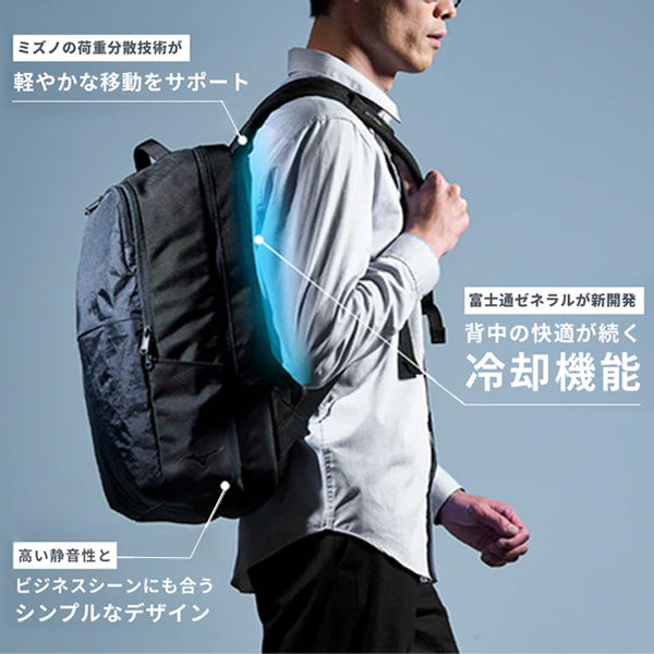 CONDITIONING BACKPACK
