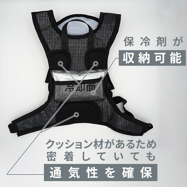 Comodo gear i3 ワークベスト