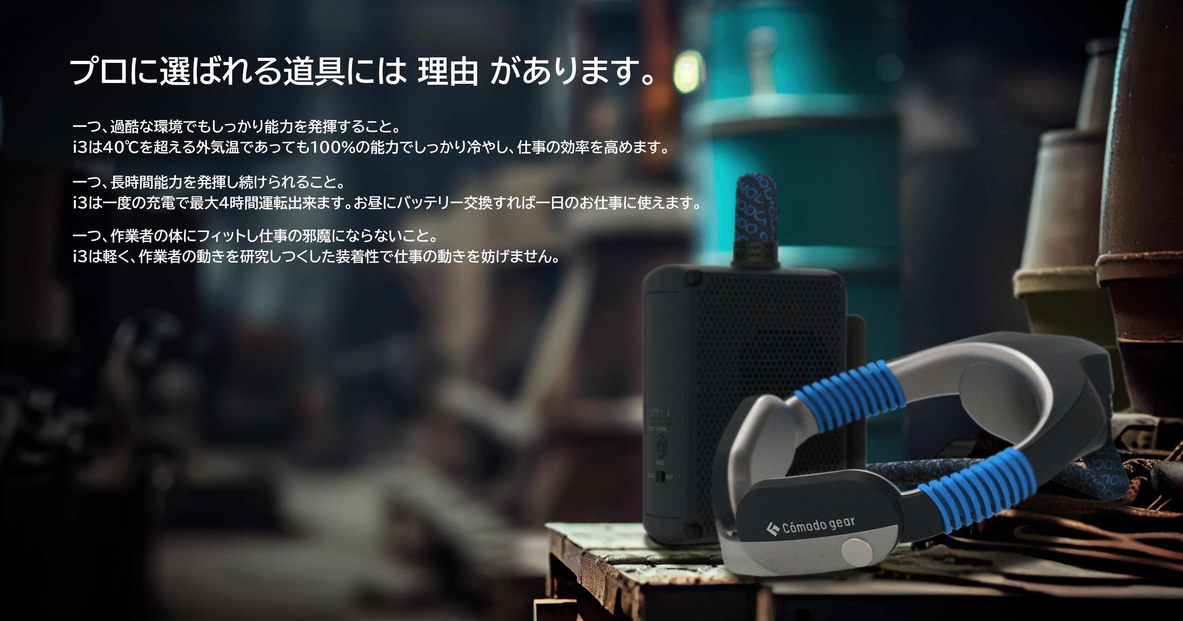 ID:G929681 エアkン4.0K(2012年富士通製) ID:G929681 エアkン4.0K(2012年富士通製)